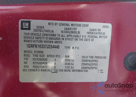 2007 Chevrolet Suburban 1500 Ltz из США, поврежденный, VIN 1GNFK16337J234446